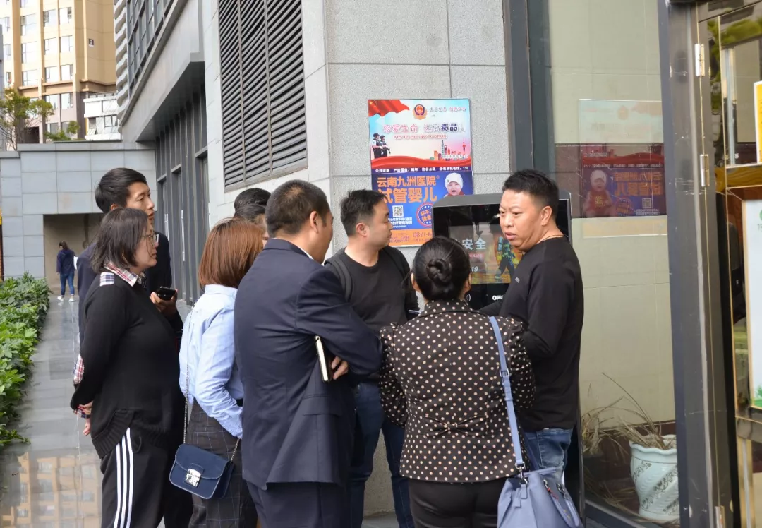 云南工投物业团队考察零壹“1号社区”