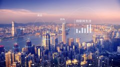 智慧城市4.0充分利用5G可持续发展
