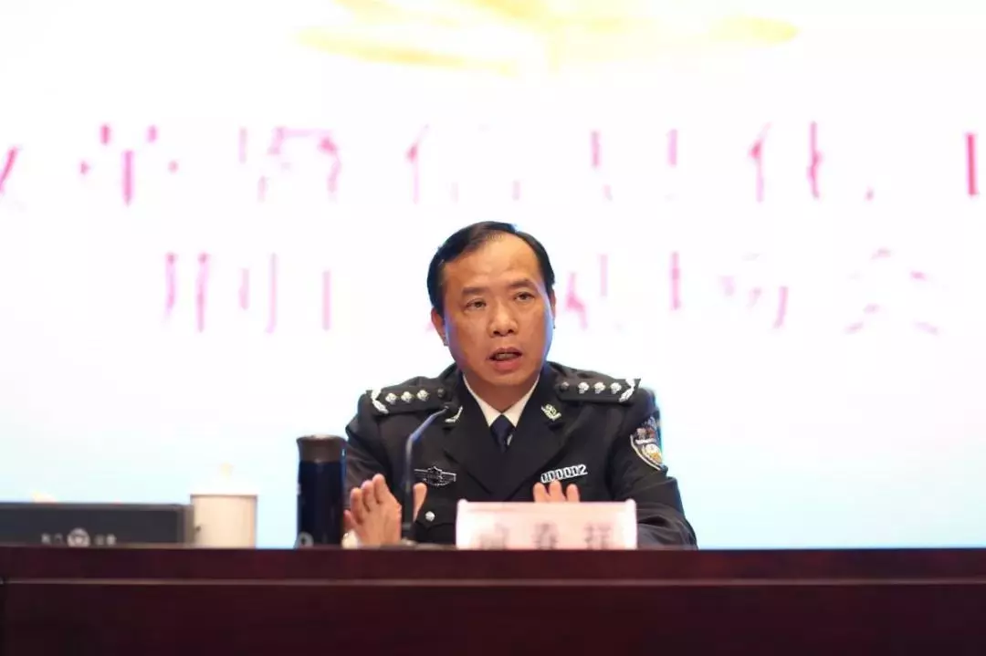 湖北省公安改革暨信息化工作联席会议荆门现场会召开