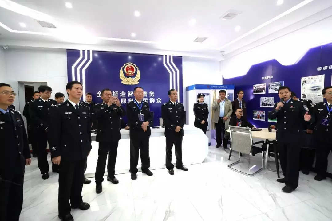 湖北省公安改革暨信息化工作联席会议荆门现场会召开
