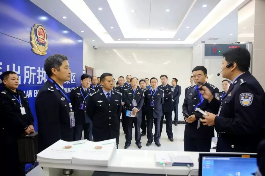 湖北省公安改革暨信息化工作联席会议荆门现场会召开