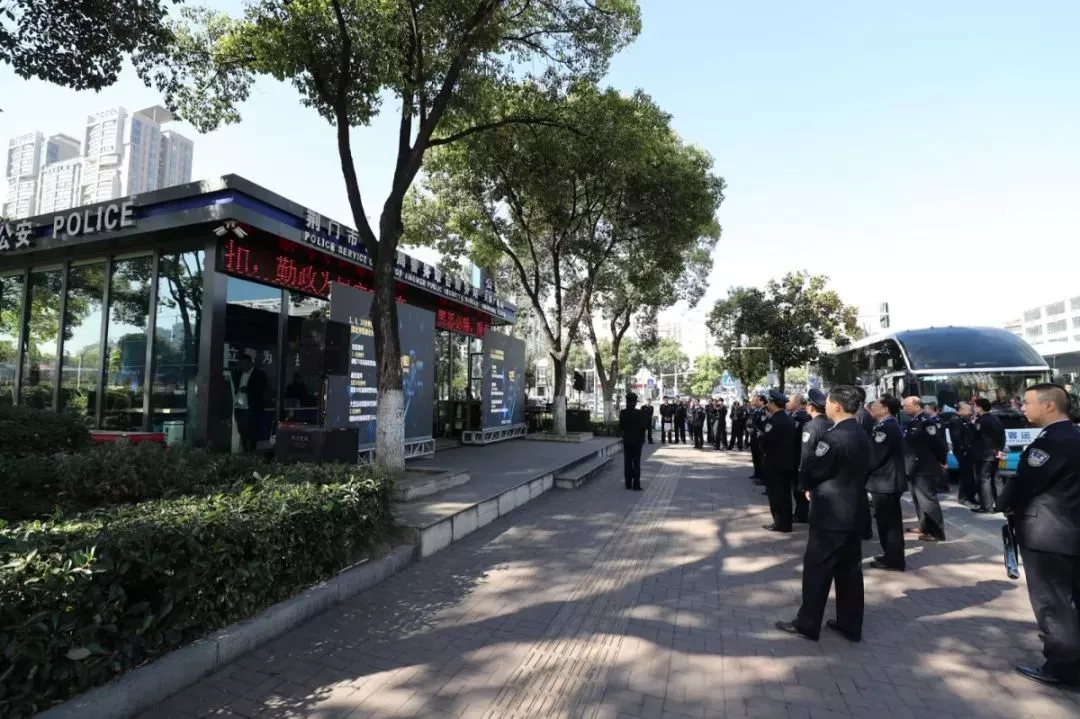 湖北省公安改革暨信息化工作联席会议荆门现场会召开