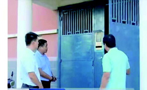 乳山市滨海新区打造智慧社区　助推和谐发展