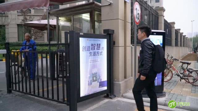 探秘武汉智慧社区满满都是黑科技