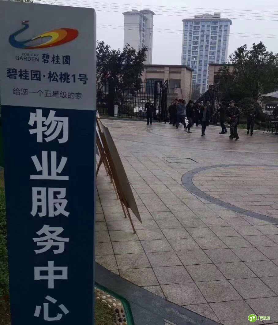 智慧社区落地方案贵州铜仁市智能平安小区