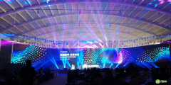 零壹“1号社区”受邀参展2018云南-华为软件产业峰会