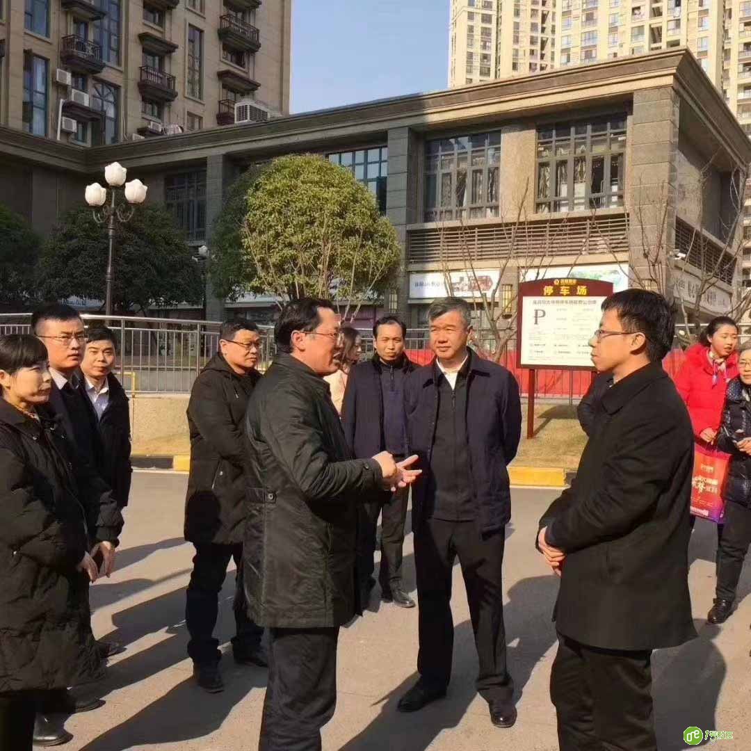 中央政法委调研组调研宜昌市智能小区建设恒大帝景工作