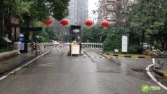 武汉市“平安智慧