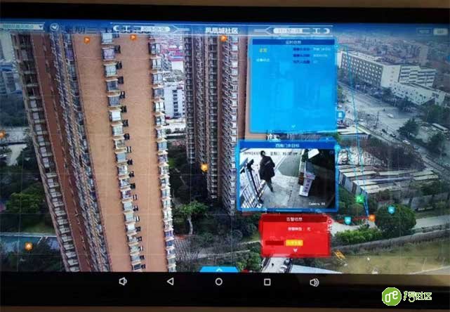 武汉市“平安智慧小区”凤凰城小区做试点工作正加速推进