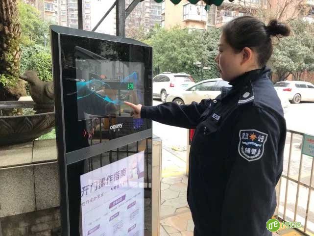 武汉市“平安智慧小区”凤凰城小区做试点工作正加速推进