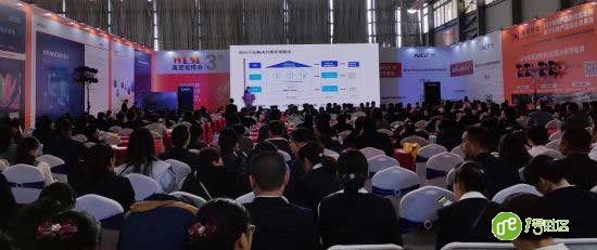 首届云南物业管理与智慧社区论坛主题聚焦于“物业与社区智慧活力”