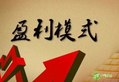 智慧社区平台的功能与赢利指导参考
