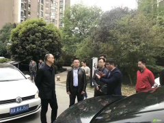 长沙市相关领导体验并给予指导1号社区与国安广电智慧社区项目现场调研