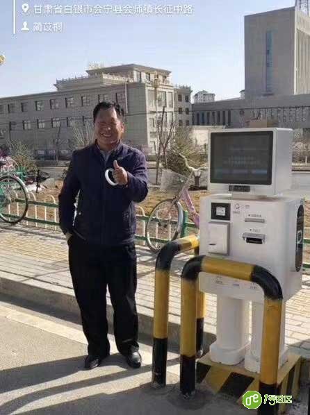 智慧社区停车管理机器人“小壹”落地甘肃首家医院