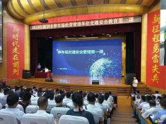 停车管理机器人引领智慧停车全面进入机器人值守时代