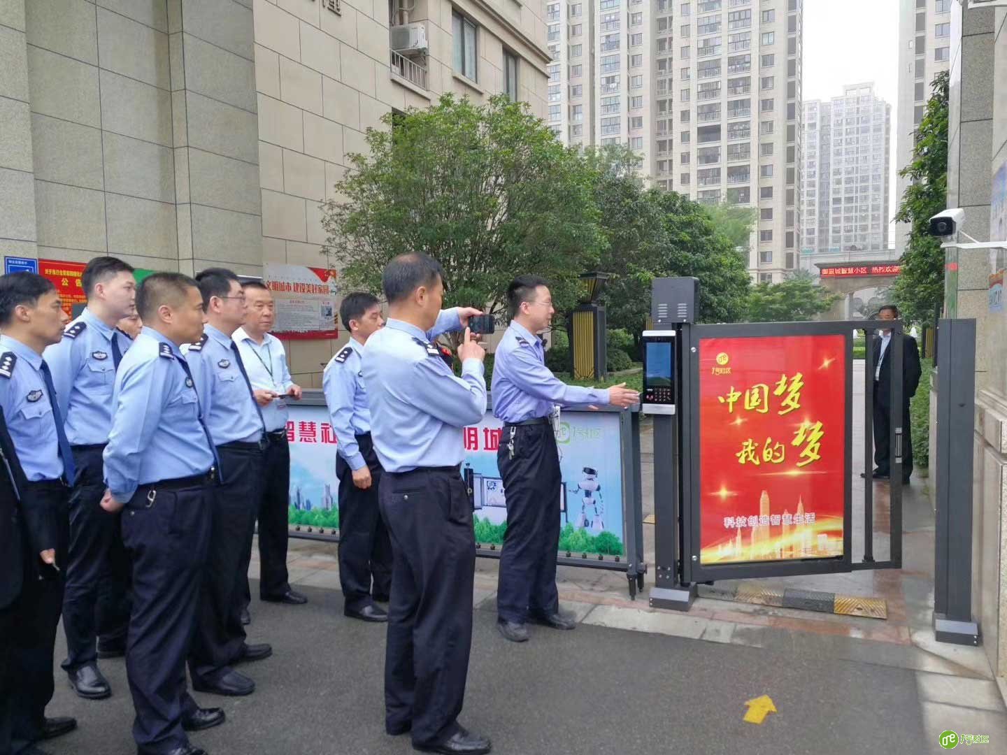江苏省盐城市相关领导考察零壹智慧社区现场