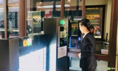 数博会六盘水分会场智慧社区让居民“刷脸”就能回家！