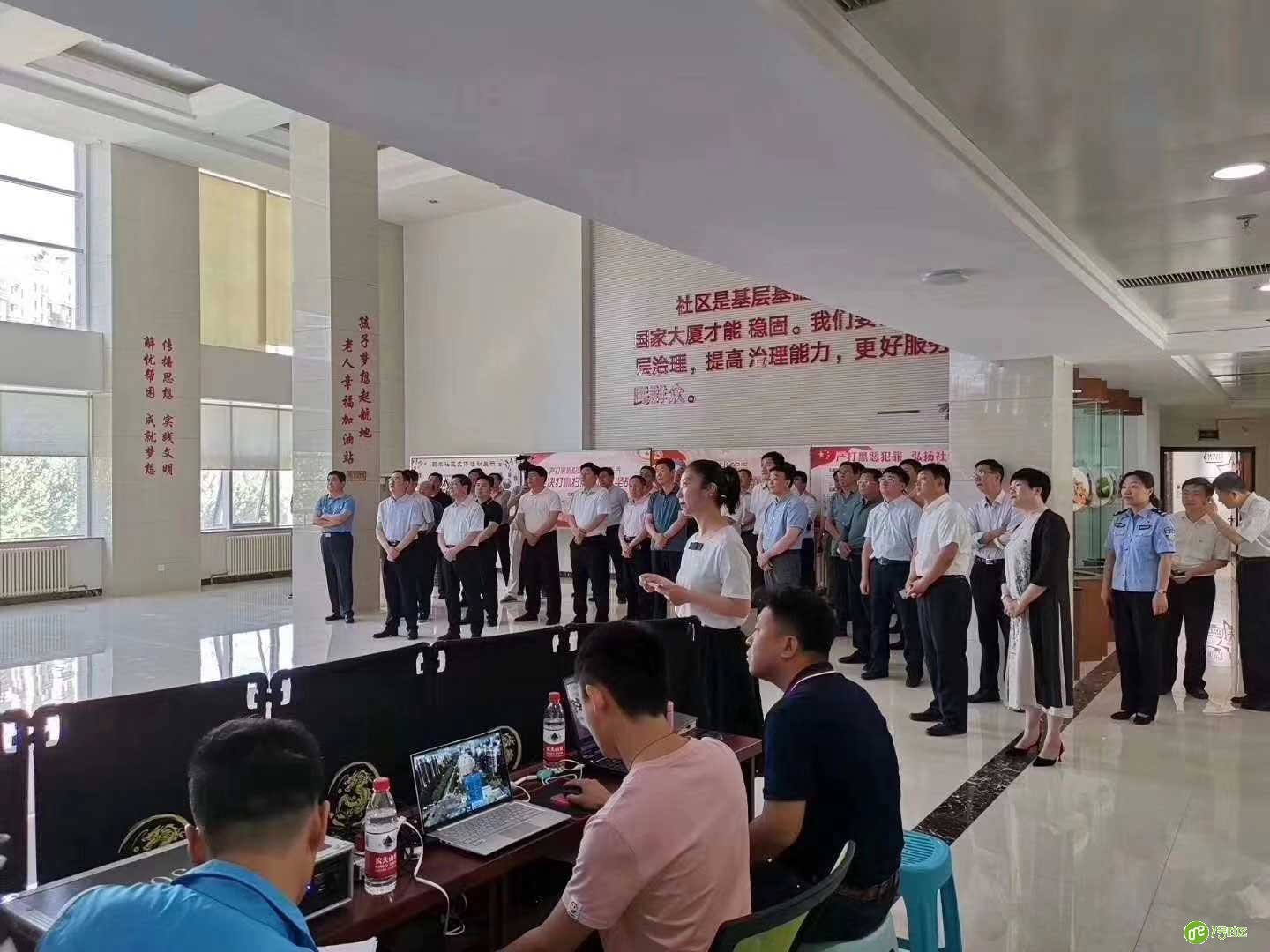 淄博市相关领导现场观摩指导颐丰花园平安社区