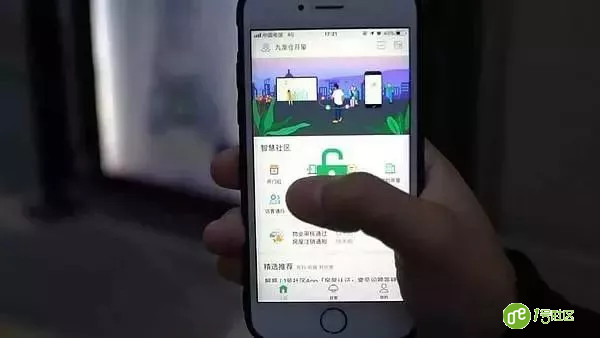 人脸识别技术助力打造智慧社区