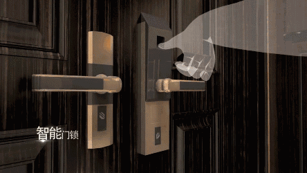 在智慧社区五个生活场景可以能这样玩