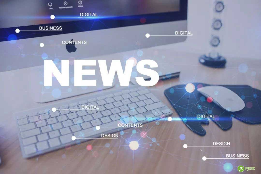 绿色智慧社区创建将成新风口