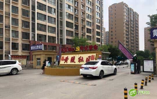 山西太原黄陵社区借助大数据助推“城改”建设智慧社区