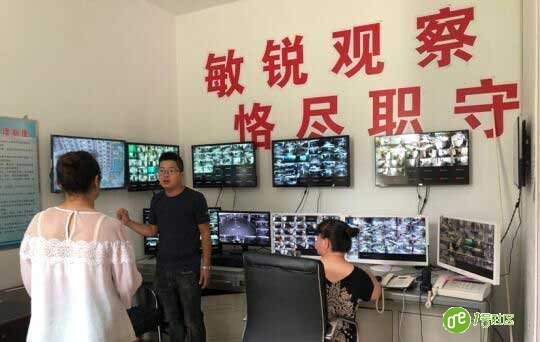 山西太原黄陵社区借助大数据助推“城改”建设智慧社区
