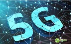 5G助推智慧社区发展进入快车道