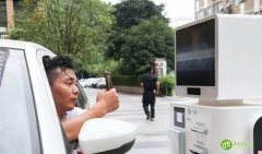 智慧楼宇 开启无人停车场智能新时代