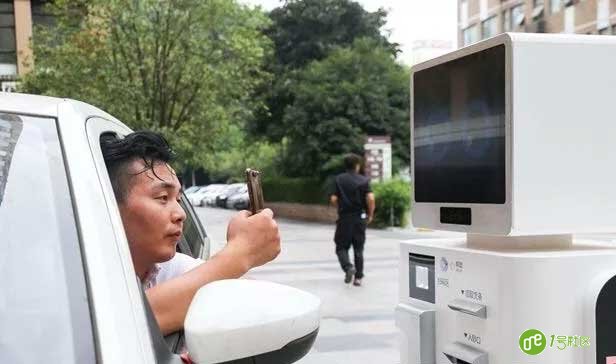 智慧楼宇 开启无人停车场智能新时代
