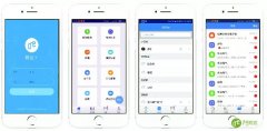 智慧物业管理平台包含那个五个平台？