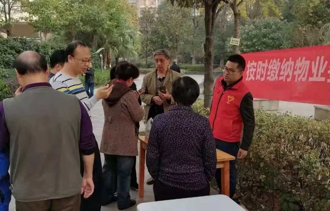 建设平安示范小区“互联网+群防群治”让百姓更有安全感