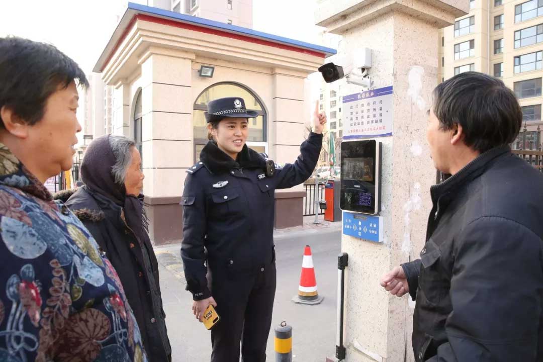 搭建群众参与平台、拓宽群众参与渠道—宝坻区智慧平安社区全面启用