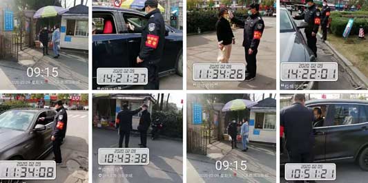 社区战疫 零壹智慧物业管理系统高效助力社区疫情防控