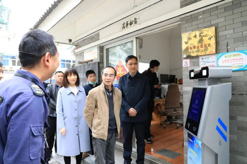  衢州市相关领导视察衢州安邦“智安小区”项目